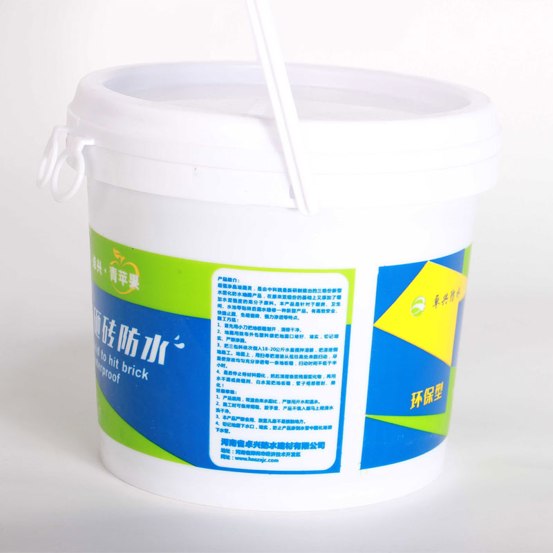 免砸砖防水涂料