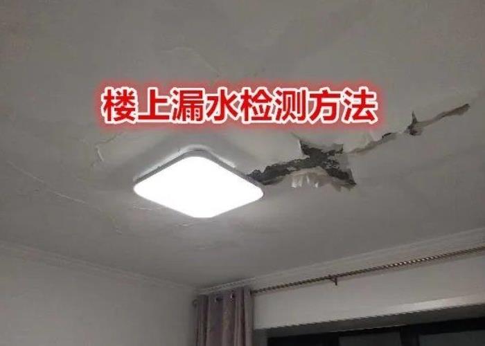 ¥©ˮ