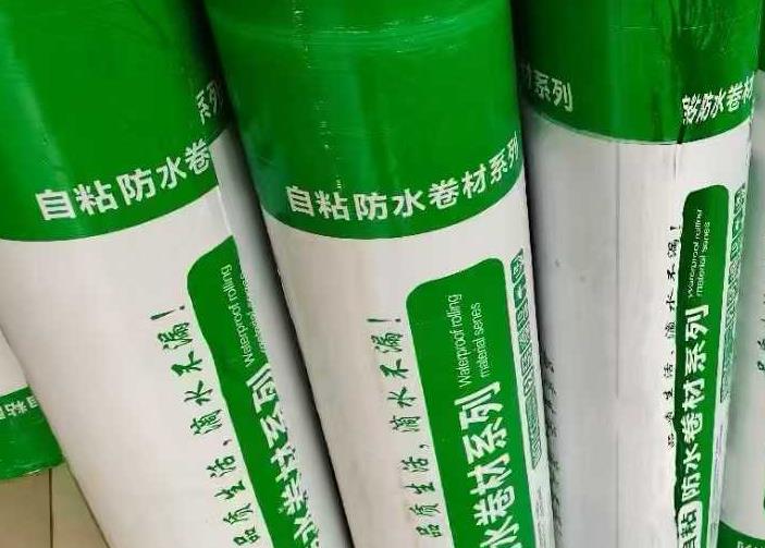23441防水卷材执行标准制定背景、技术要点和应用优势