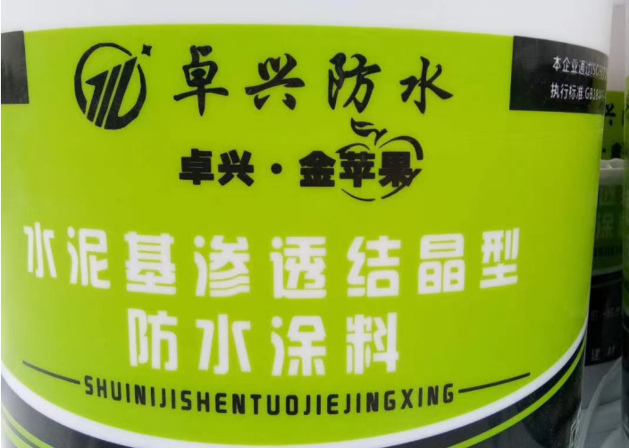 ˮ͸ᾧˮͿ